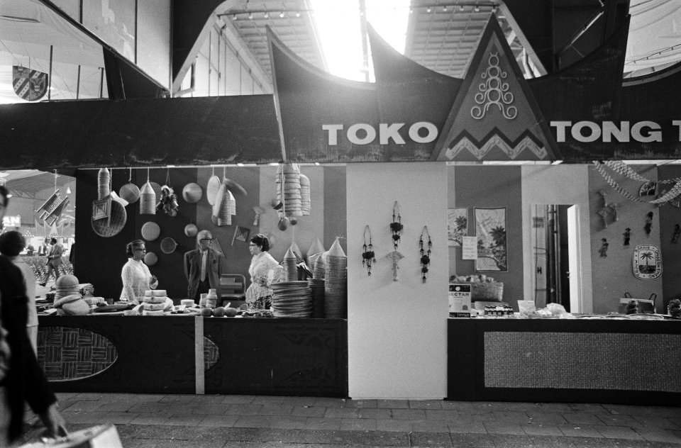 Een toko, Bestanddeelnr 922-5635