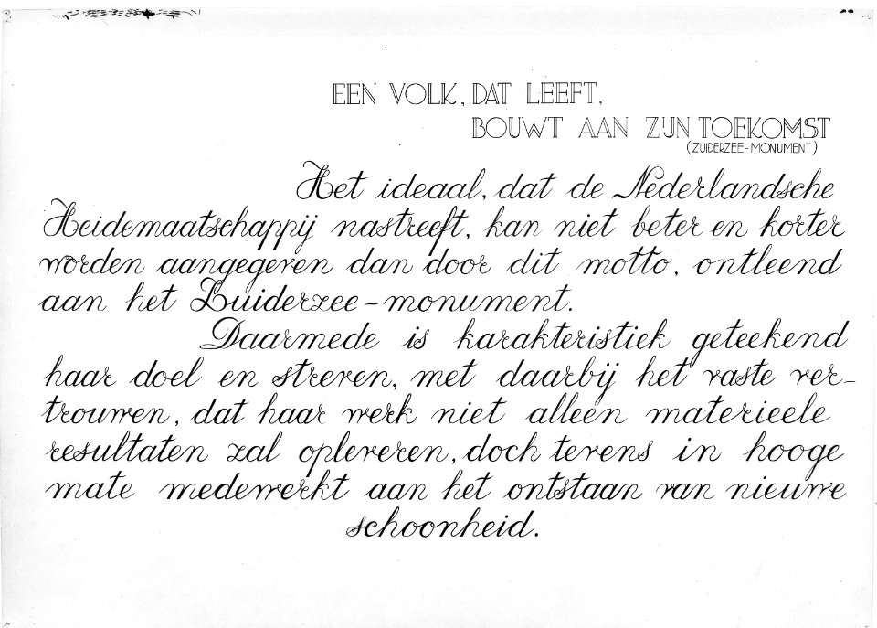 Een volk dat leeft bouwt aan zijn toekomst, Bestanddeelnr 253-7478