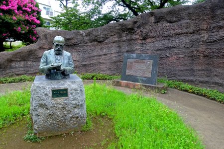 Edward S. Morse Memorial - Omori Shell Mounds Garden - Omori, Tokyo, Japan - DSC05632