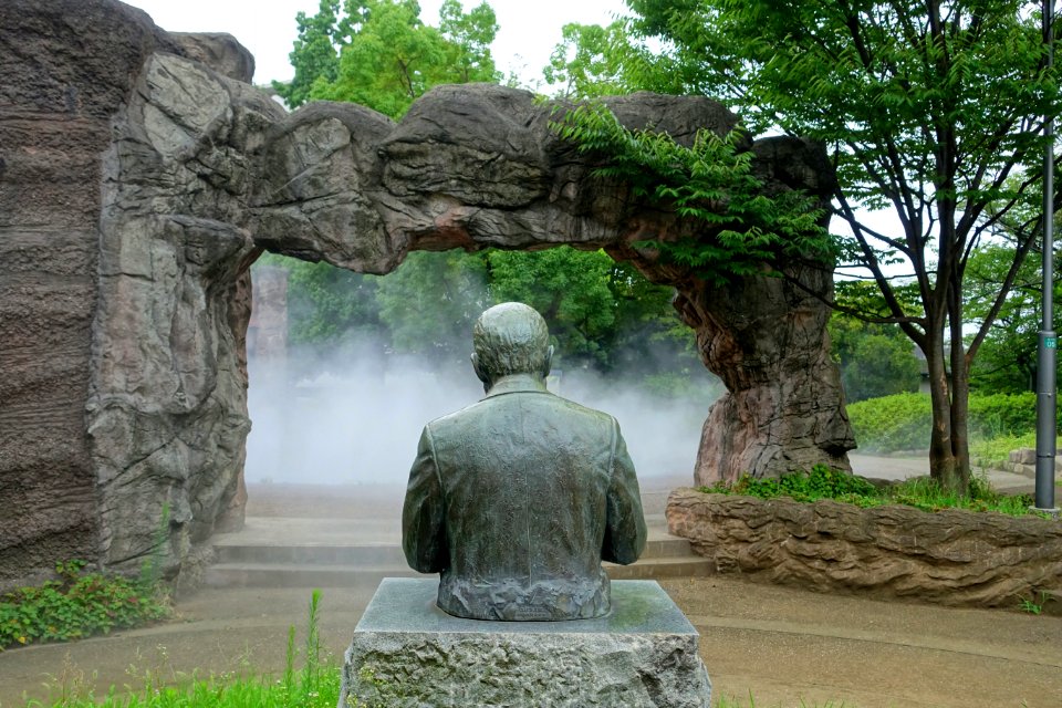 Edward S. Morse Memorial - Omori Shell Mounds Garden - Omori, Tokyo, Japan - DSC05650