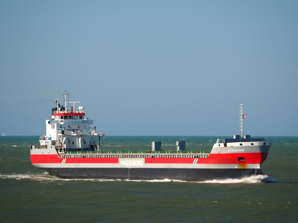 Eemsborg (ship, 2009) IMO 9423748, Maasmond, Port of Rotterdam