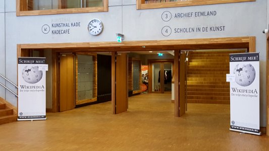 Eemhuis-Wiki Loves Eemland (5)
