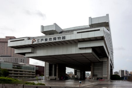 Edo-Tokyo Museum 2019