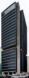 Edificio Sede del Banco Central de Brasil en São Paulo photo