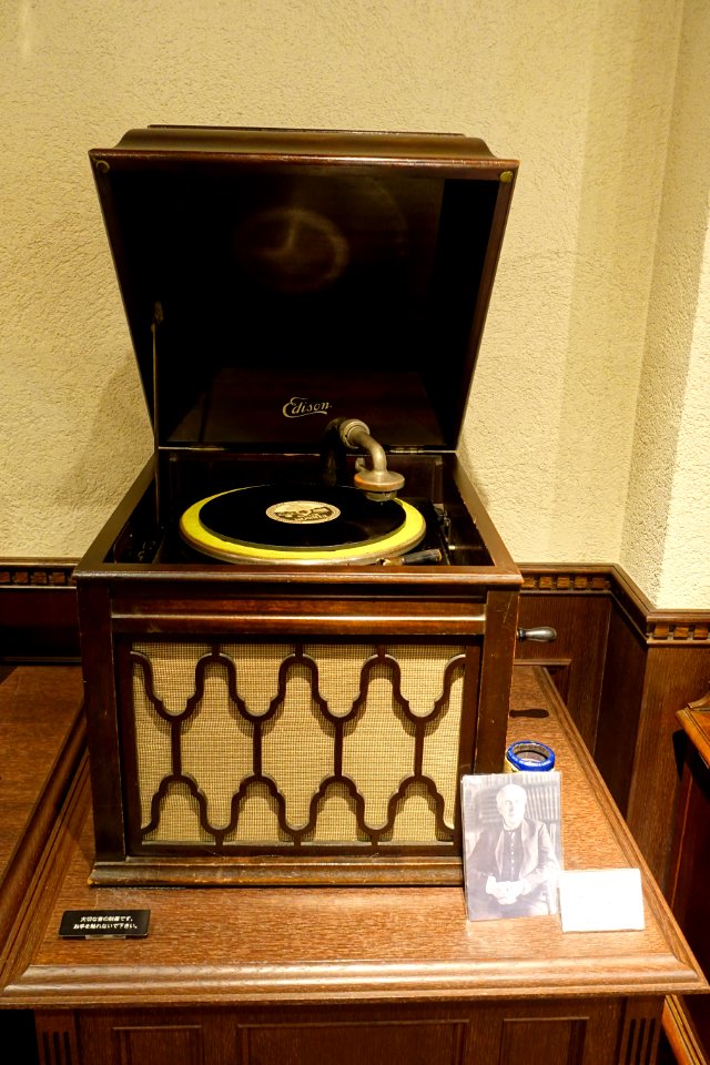 Edison Diamond Disk L-35, USA, 1914 - Kanazawa Phonograph Museum - Kanazawa, Japan - DSC00900