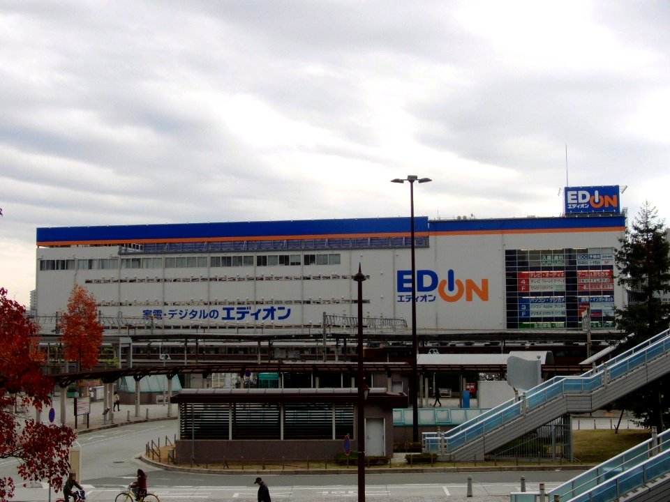 EDION JR Amagasaki station store