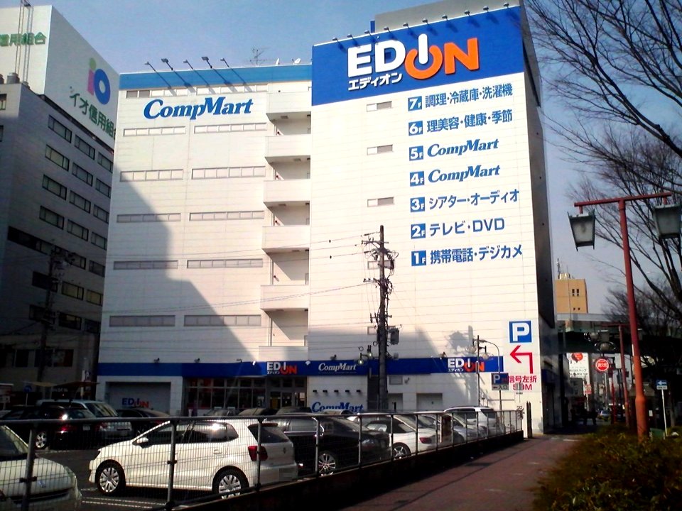 EDION Nagoya honten 2