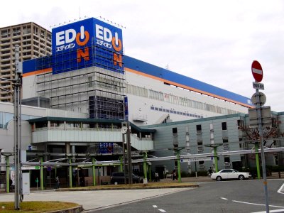 EDION JR Amagasaki station store under construction