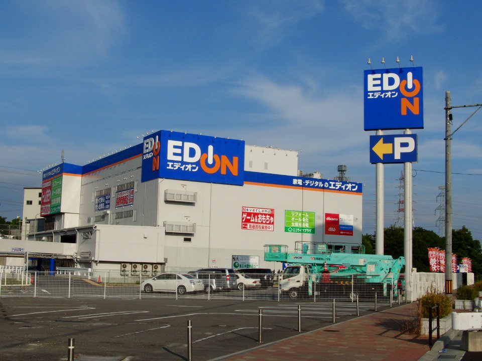 EDION Takaraduka