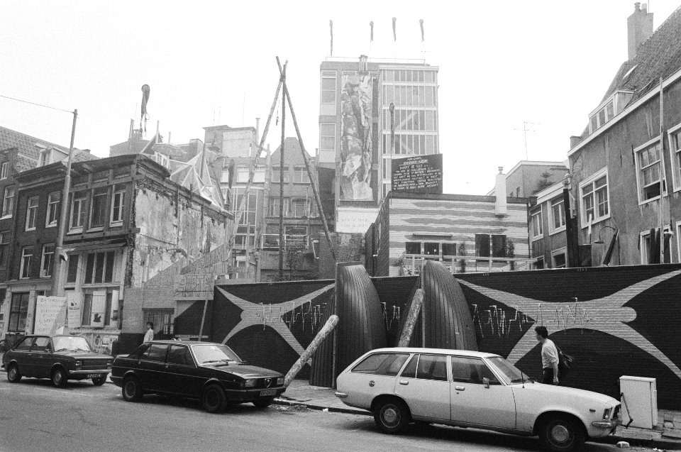 Exterieur van het gebouw, Bestanddeelnr 932-3331