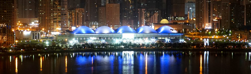 Expo Centre Sharjah