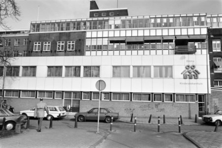 Exterieur Emma Kinderziekenhuis Amsterdam, Bestanddeelnr 933-2727