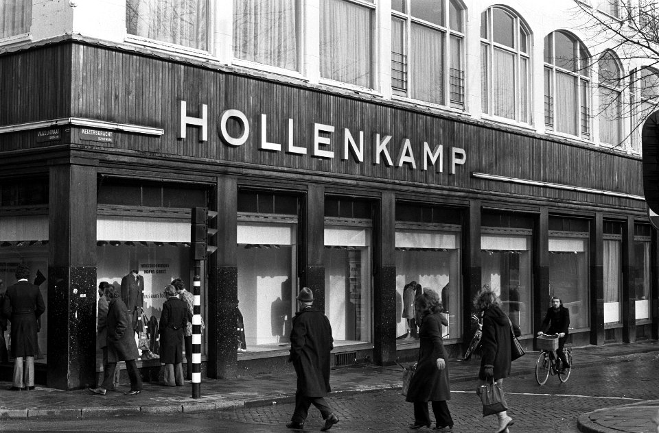 Exterieur Hollenkamp in Vijzelstraat in Amsterdam, Bestanddeelnr 926-2209