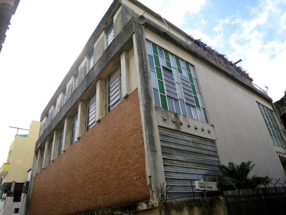 Exterior of Sinagoga Adath Israel de Cuba II