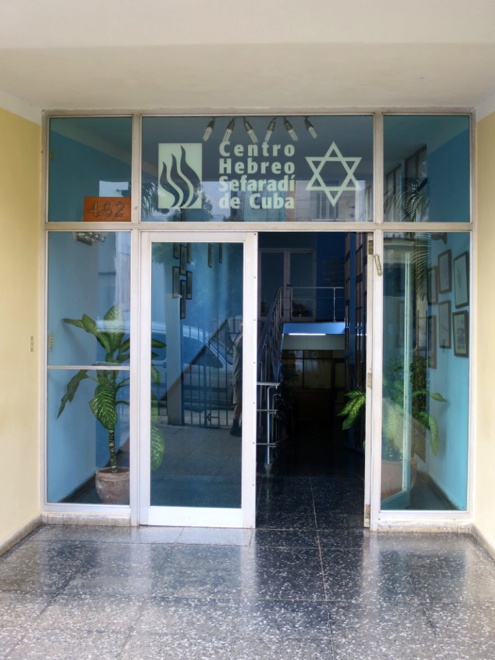 Exterior of Centro Hebreo Sefaradi de Cuba