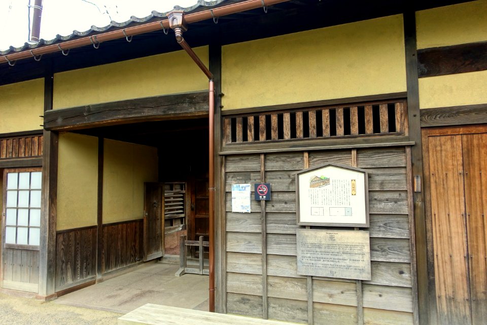 Exterior - Takada Family Residence - Kanazawa, Japan - DSC00541