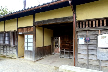 Exterior - Takada Family Residence - Kanazawa, Japan - DSC00545