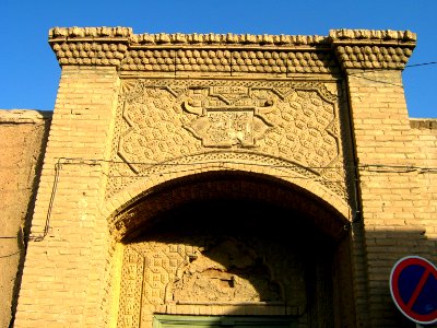 Eydiani House (Idiani) near Grand Mosque of Nishapur 1
