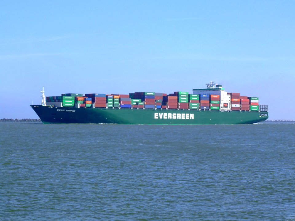 Ever Unific p2, leaving Port of Rotterdam, Holland 08-Apr-2007