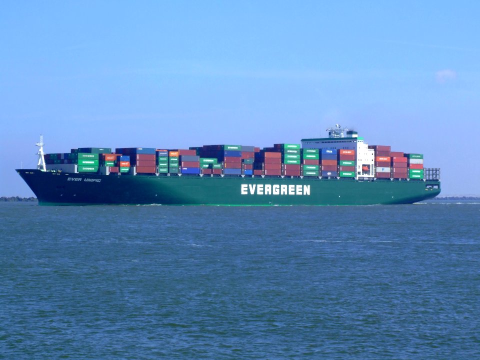Ever Unific IMO 9168843, leaving Port of Rotterdam, Holland 08-Apr-2007