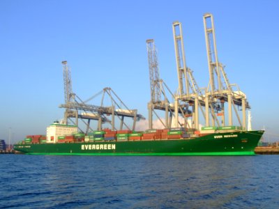Ever Reward, Port of Rotterdam, 29Dec2008 pic1 30December2008