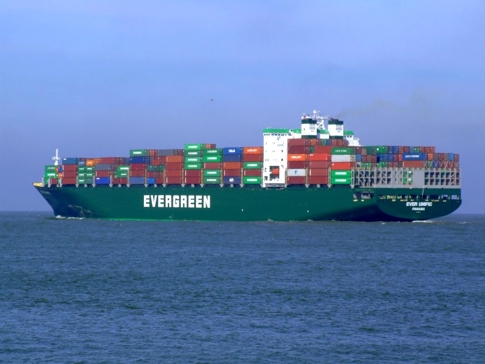 Ever Unific p7, leaving Port of Rotterdam, Holland 08-Apr-2007
