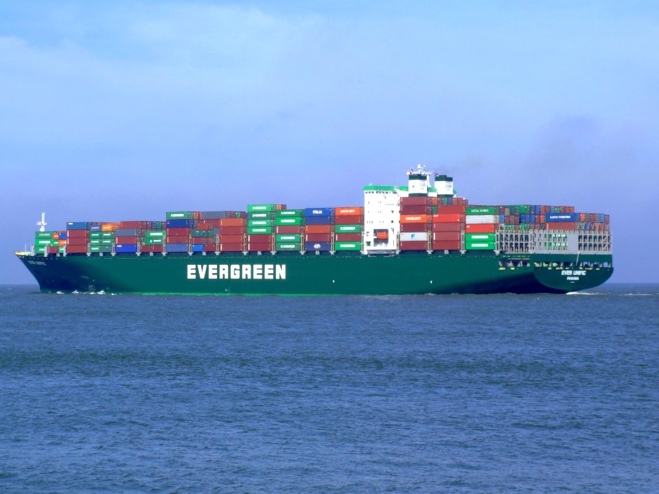 Ever Unific p6, leaving Port of Rotterdam, Holland 08-Apr-2007