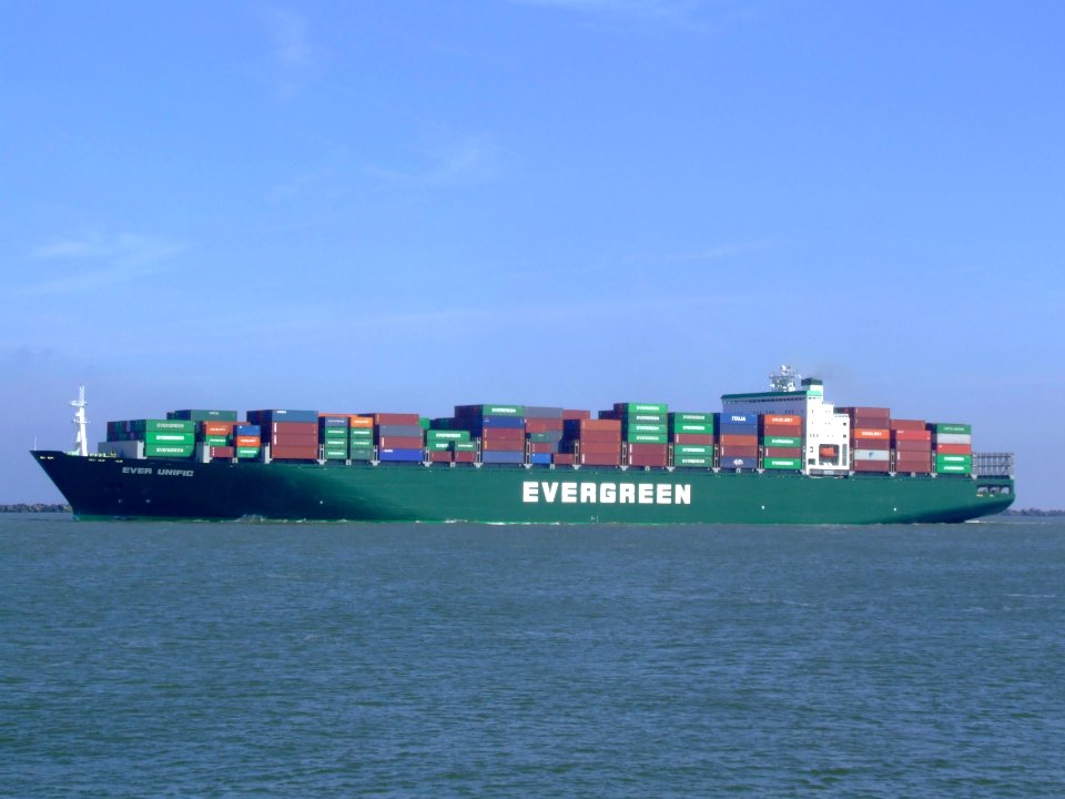 Ever Unific p3, leaving Port of Rotterdam, Holland 08-Apr-2007