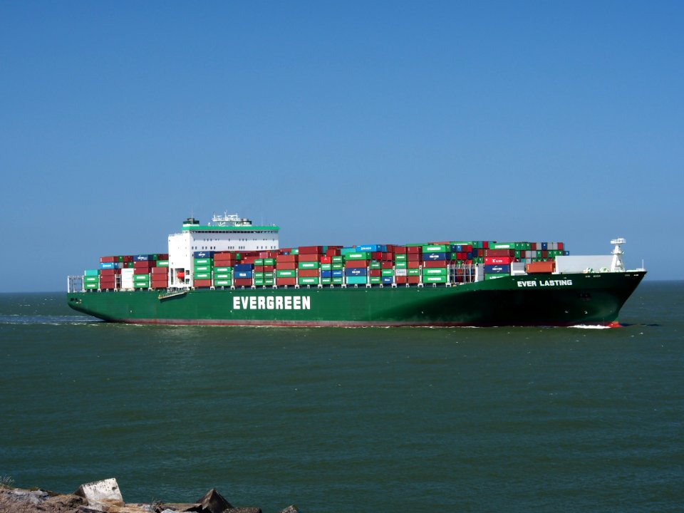 Ever Lasting, IMO 9595450, pic2