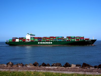 Ever Lasting, IMO 9595450, pic5