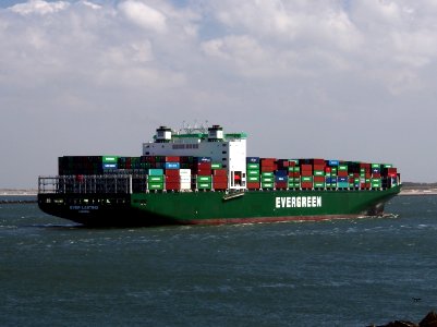 Ever Lasting, IMO 9595450, pic8