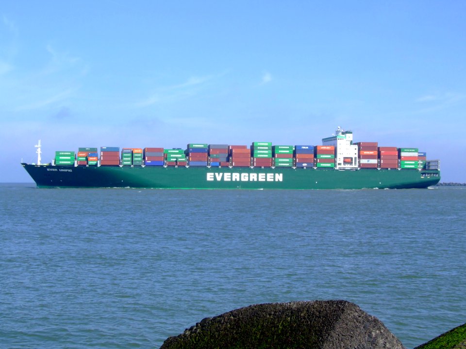 Ever Unific p4, leaving Port of Rotterdam, Holland 08-Apr-2007