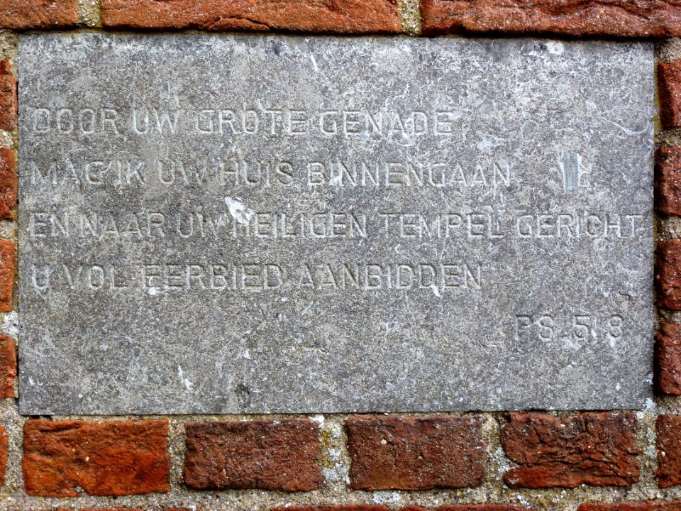 Ewijk (Beuningen, Gld) kerk gevelsteen B