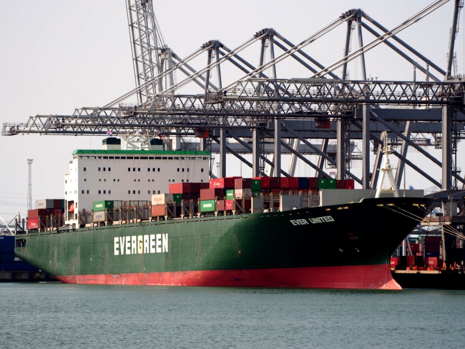 EVER UNITED - IMO 9116589 - Callsign 3FMQ6, Amazonehaven, Port of Rotterdam, pic3