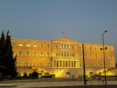 Ex Royal palace of Athens