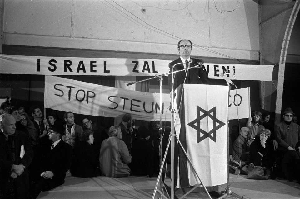 Europese solidariteit met Israel in RAI in Amsterdam Aantjes aan het woord en s, Bestanddeelnr 927-6208