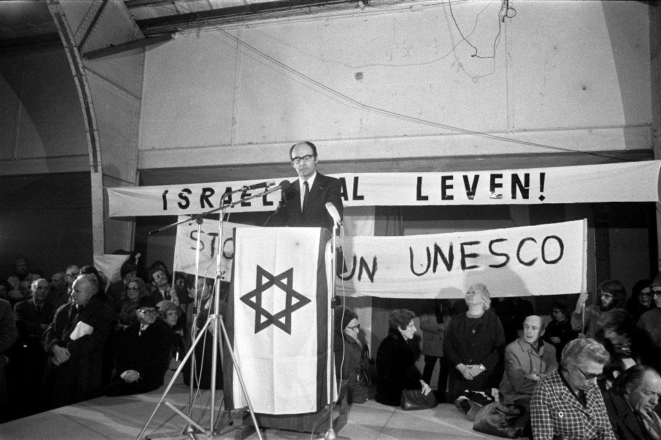 Europese solidariteit met Israel in RAI in Amsterdam toespraak van Aantjes (AR-, Bestanddeelnr 927-6202