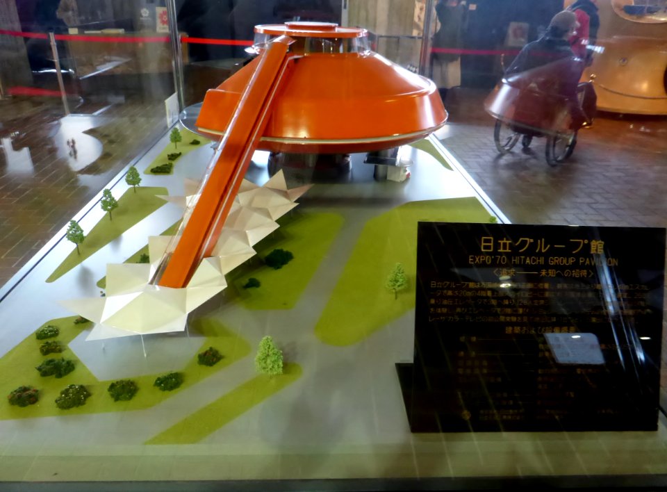EXPO '70 HITACHI GROUP PAVILION