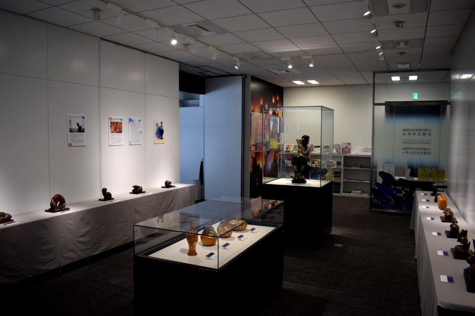Exhibit area of the Taiwan Cultural Center in Tokyo