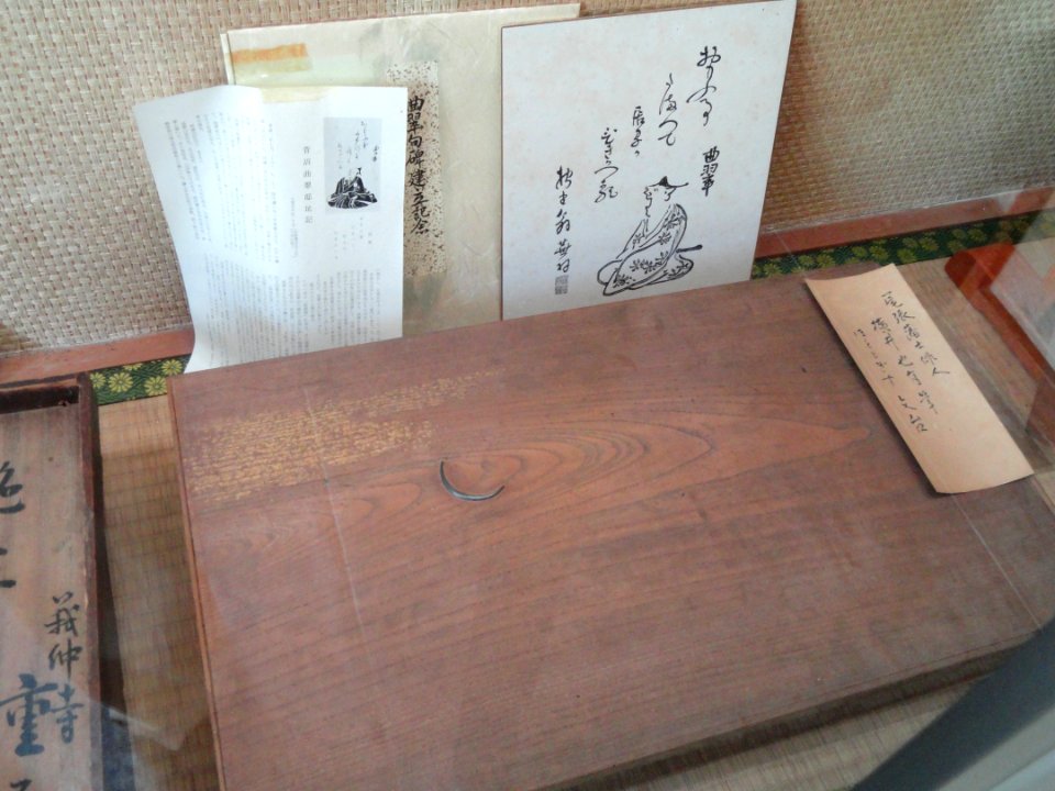 Exhibit - Gichuji - Otsu, Shiga - DSC06814