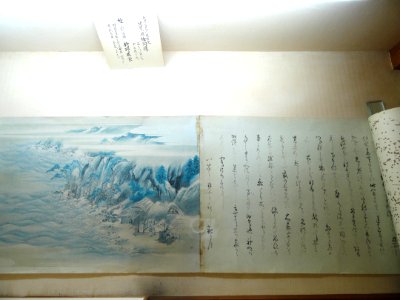Exhibit - Gichuji - Otsu, Shiga - DSC06803