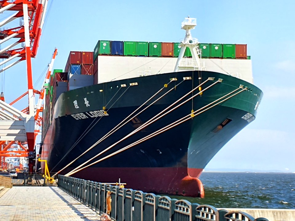 Evergreen Tokyo terminal- Ever Logic 理長