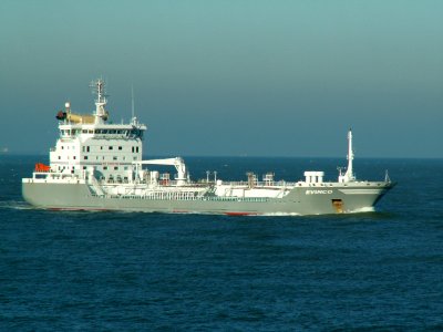 Evinco IMO 9308546 approaching Port of Rotterdam, Holland 29-Jan-2006