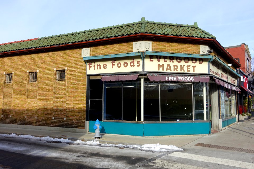 Evergood Market - Cambridge, MA - DSC02437