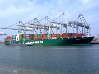 Ever Useful IMO 9168879 , leaving Port of Rotterdam, Holland 18-May-2007