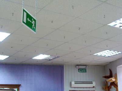 Exit sign in Russia (34)