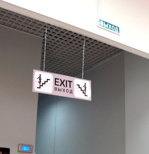 Exit sign in Russia (27) photo