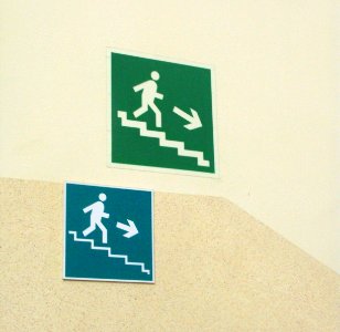 Exit sign in Russia (29) photo