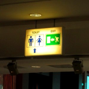 Exit sign in Russia (41) photo