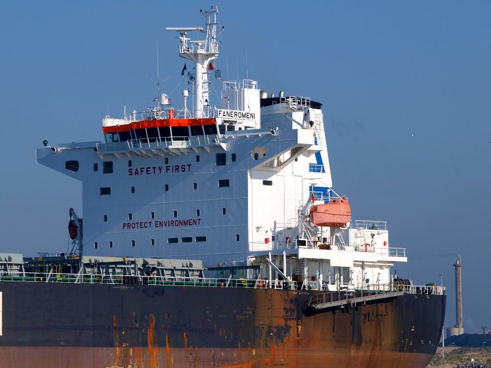 Faneromeni IMO 9343857 - Callsign SVKG at IJmuiden Hoogovens, Port of Amsterdam photo-10